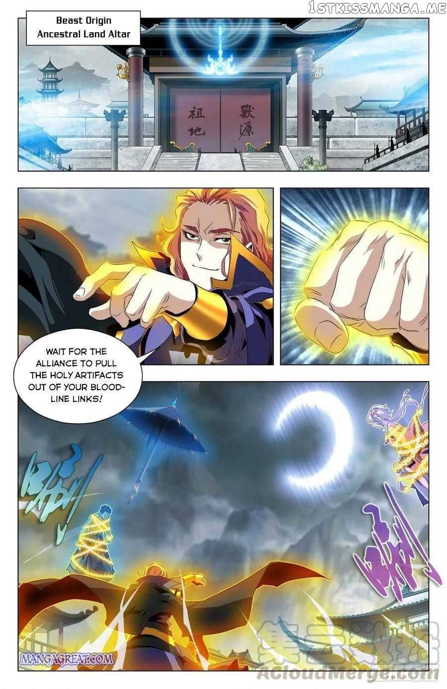 Battle Through The heavens: Return of the Beasts chapter 94 - page 4