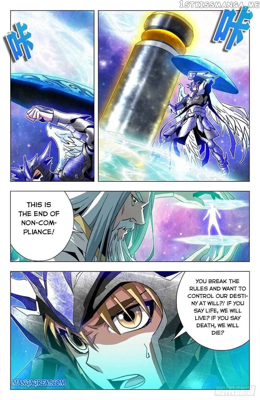 Battle Through The heavens: Return of the Beasts chapter 82 - page 7