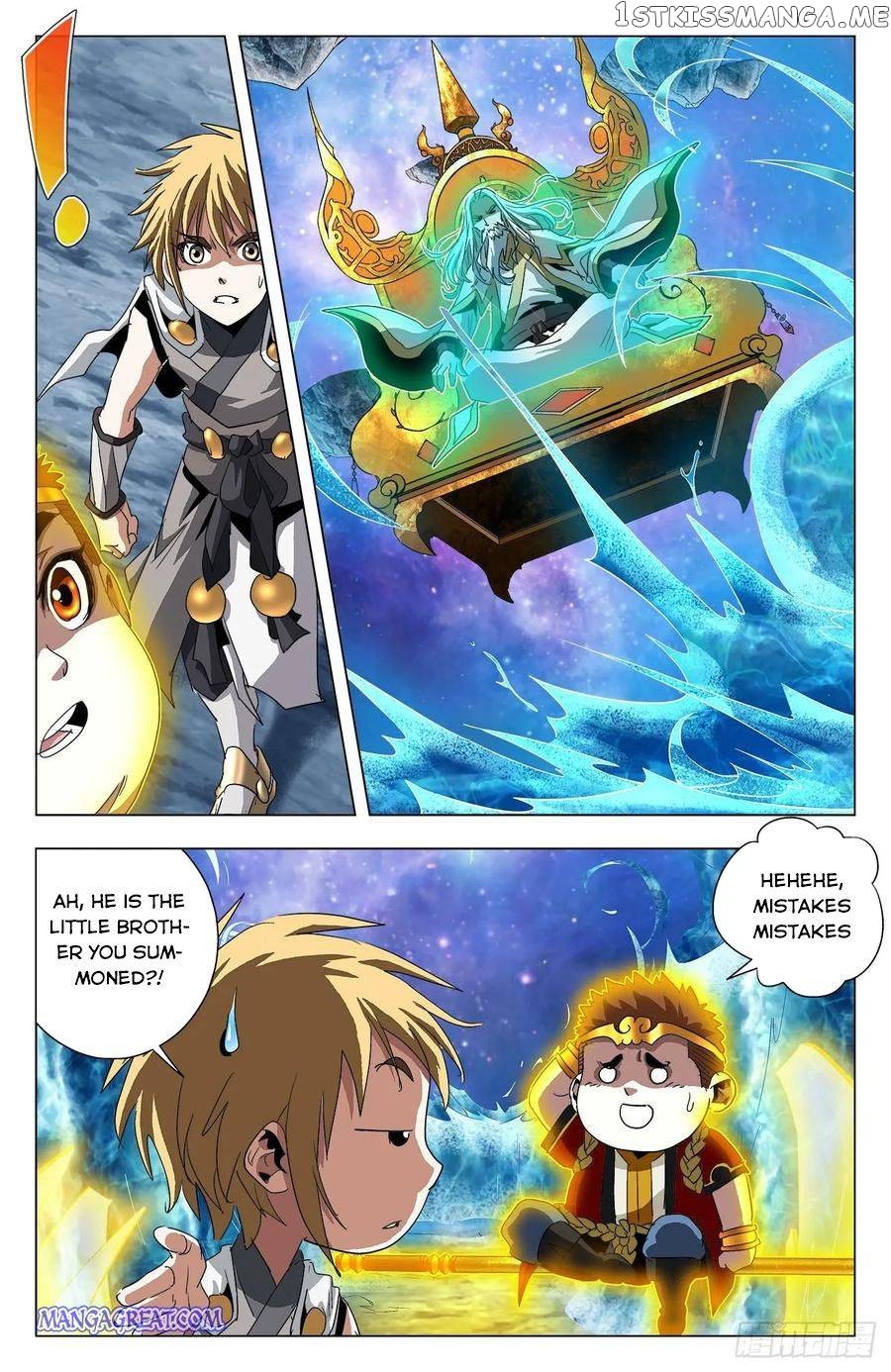 Battle Through The heavens: Return of the Beasts chapter 77 - page 13