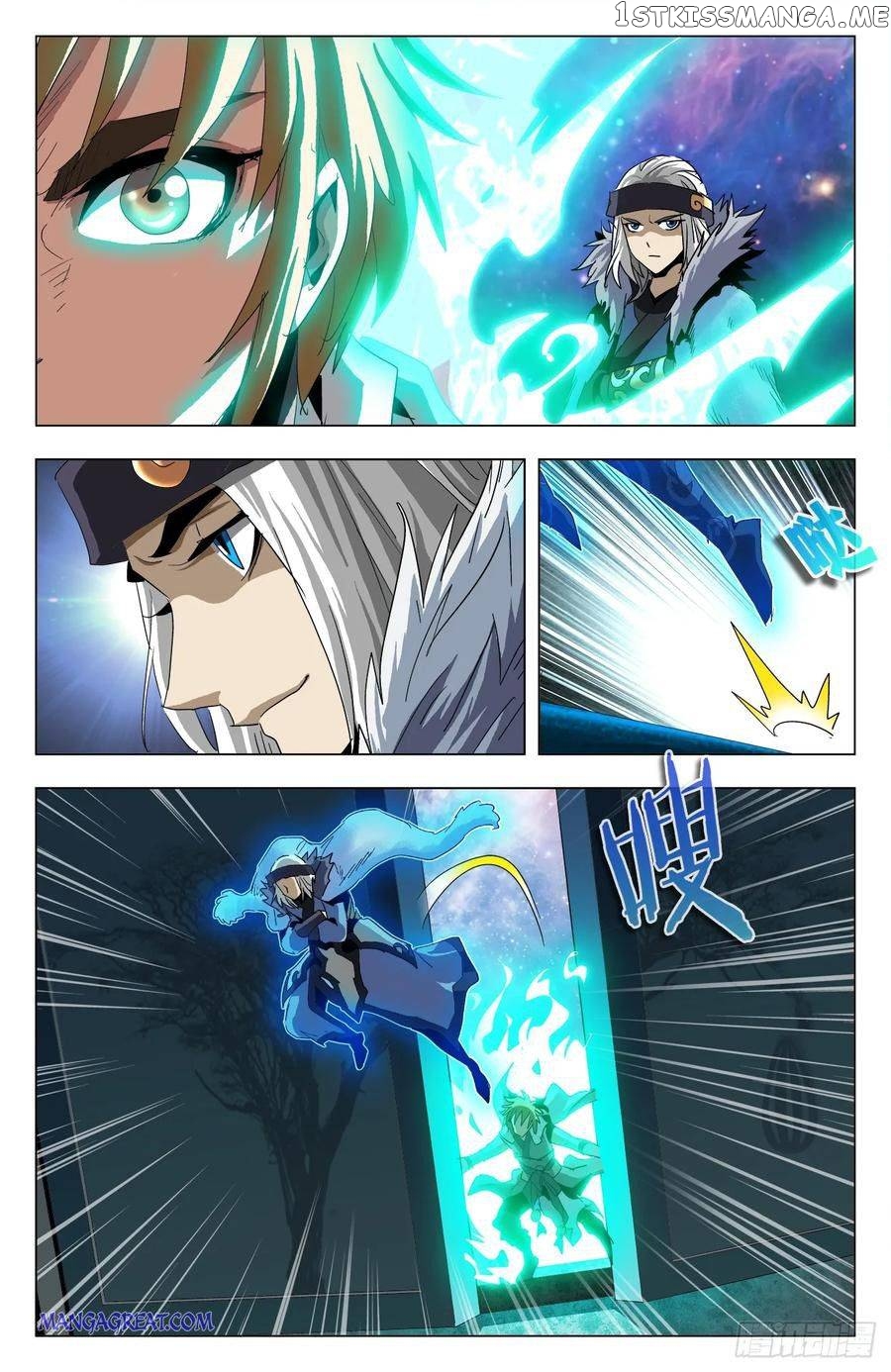 Battle Through The heavens: Return of the Beasts chapter 66 - page 3