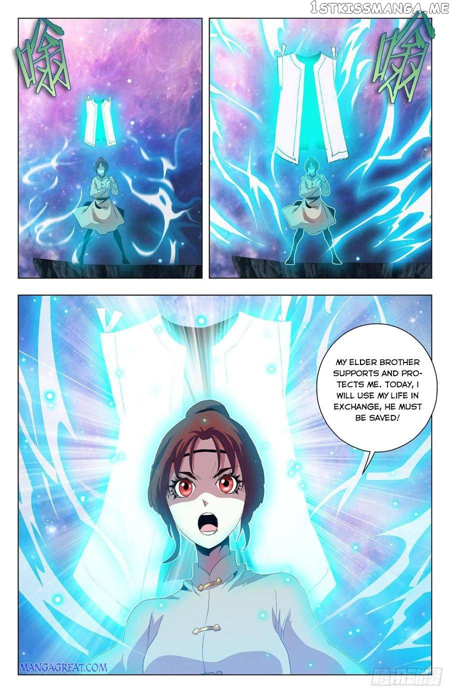 Battle Through The heavens: Return of the Beasts chapter 64 - page 16