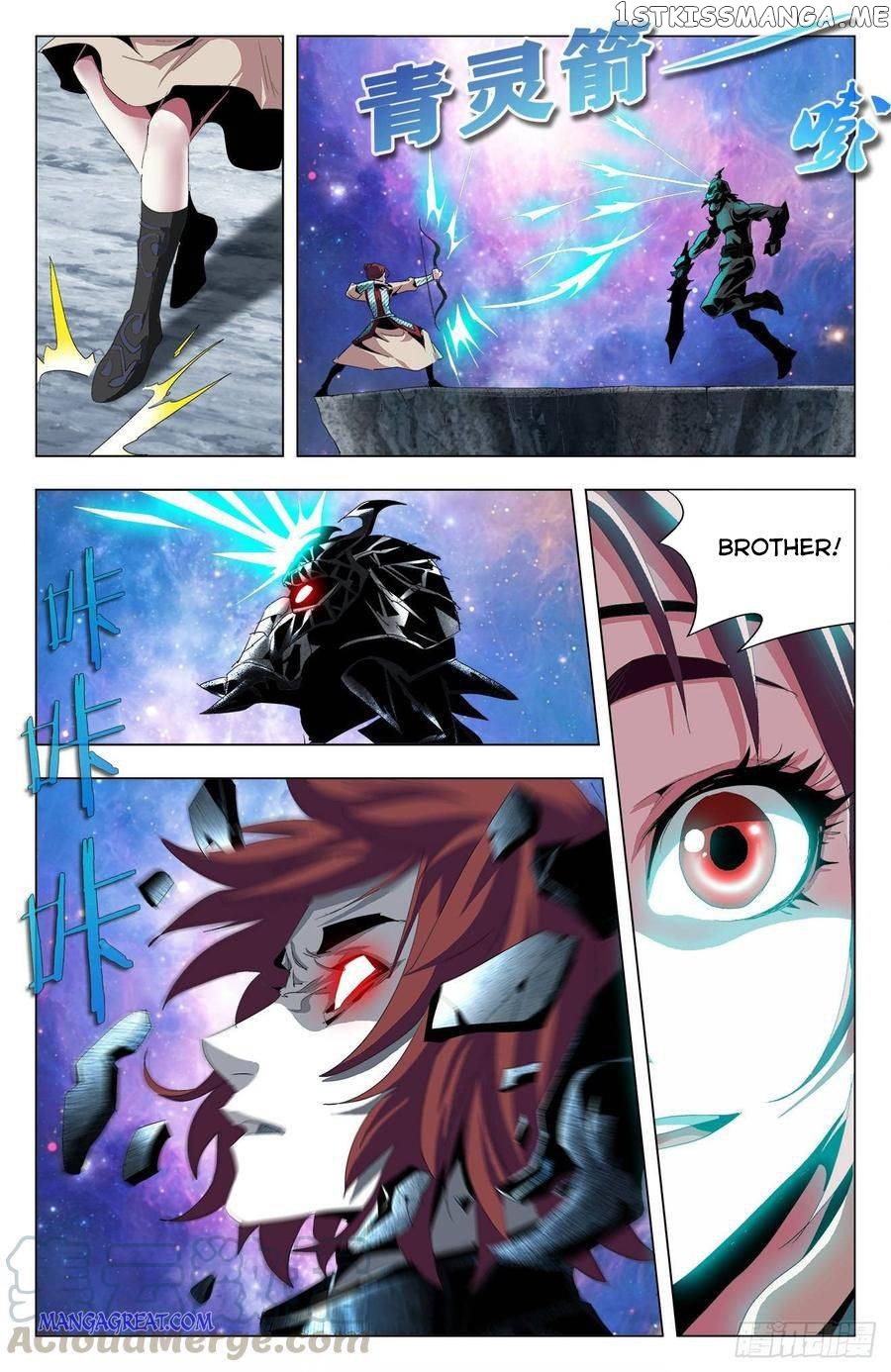 Battle Through The heavens: Return of the Beasts chapter 64 - page 9