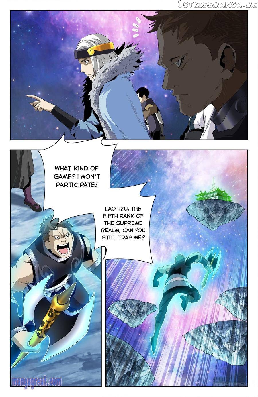 Battle Through The heavens: Return of the Beasts chapter 61 - page 14