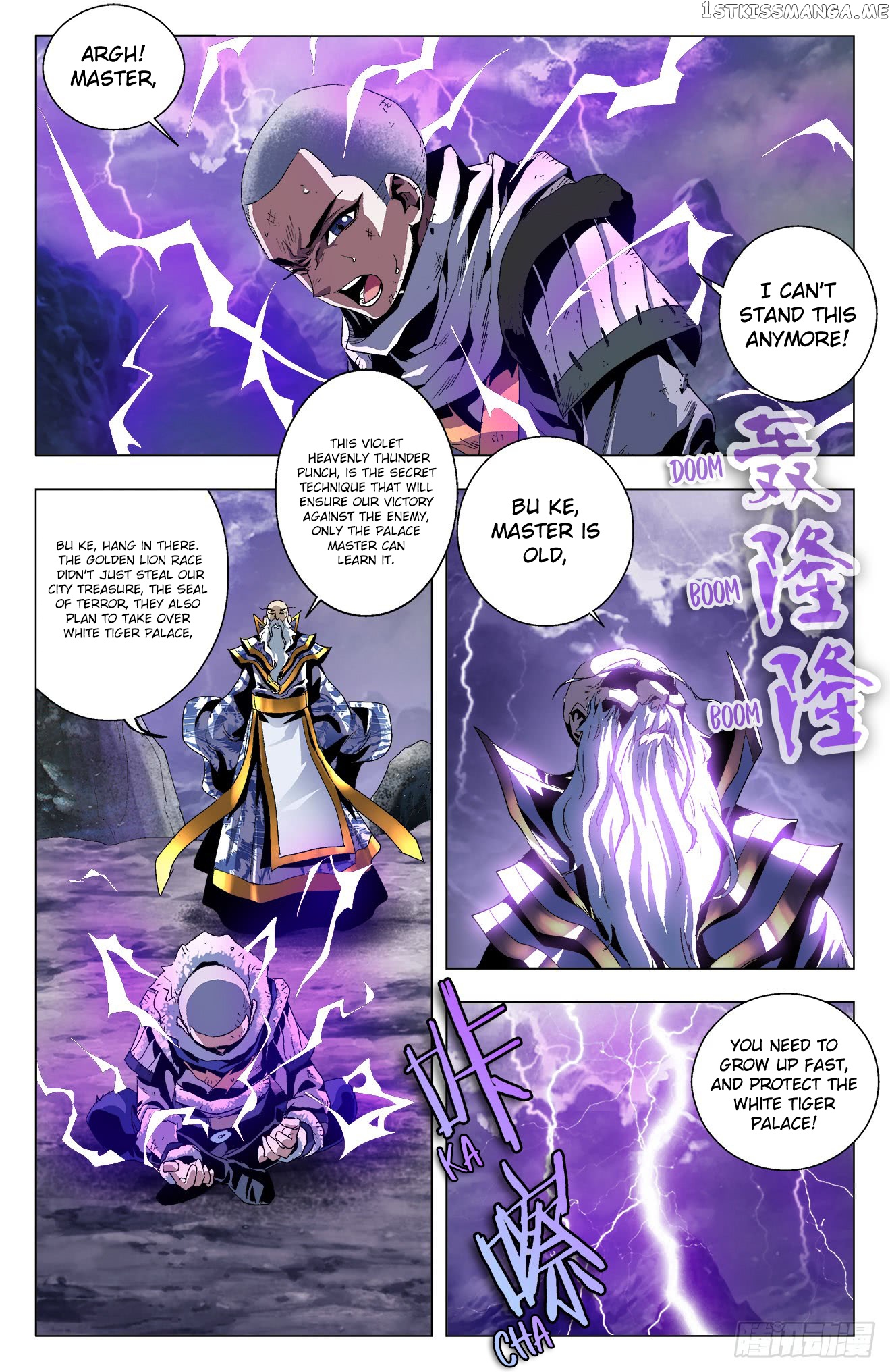 Battle Through The heavens: Return of the Beasts chapter 31 - page 12