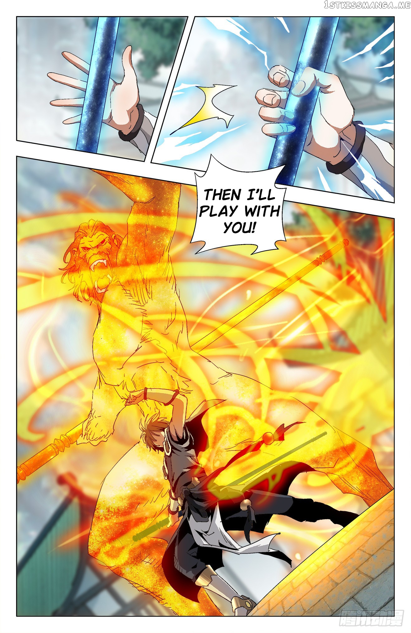 Battle Through The heavens: Return of the Beasts chapter 17 - page 10