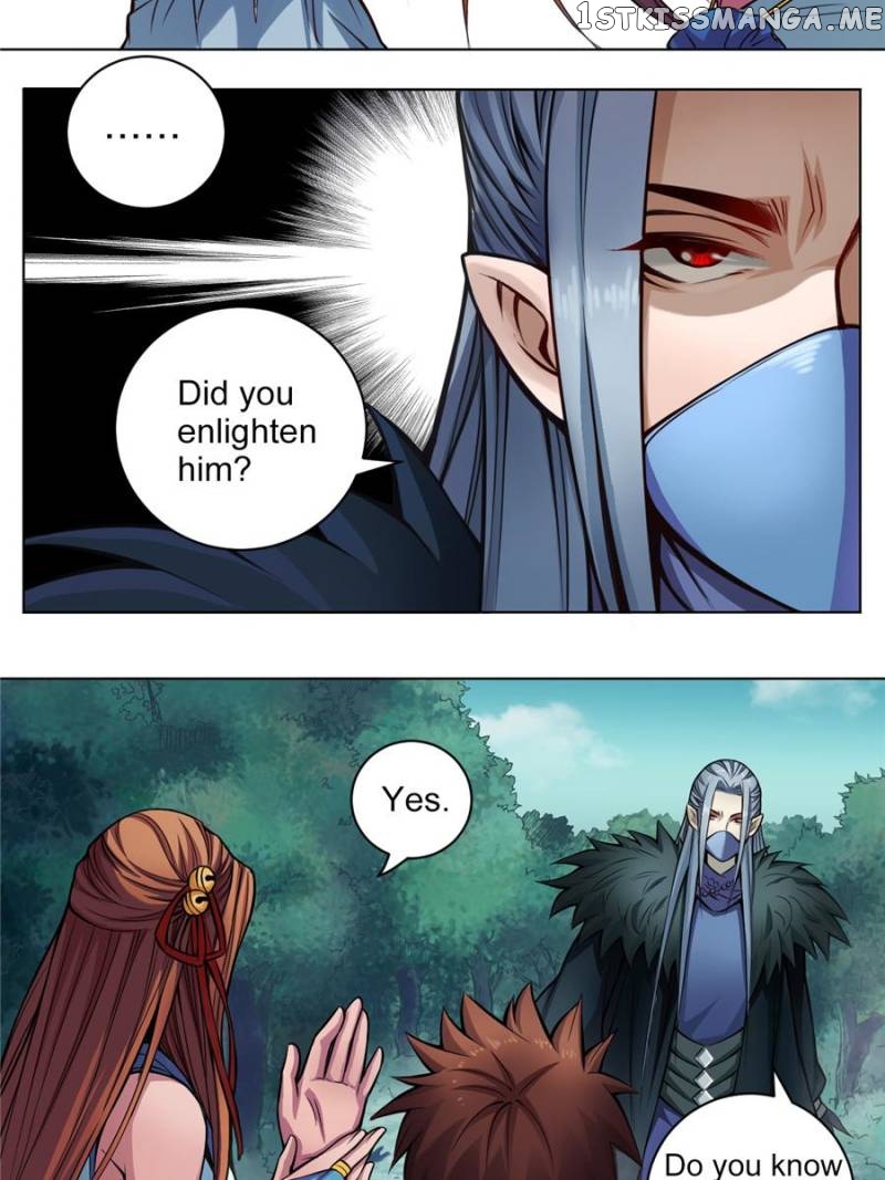 Legend Of Emperor Star chapter 11 - page 14