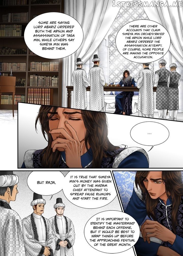 Sword of the Falcon chapter 98 - page 14