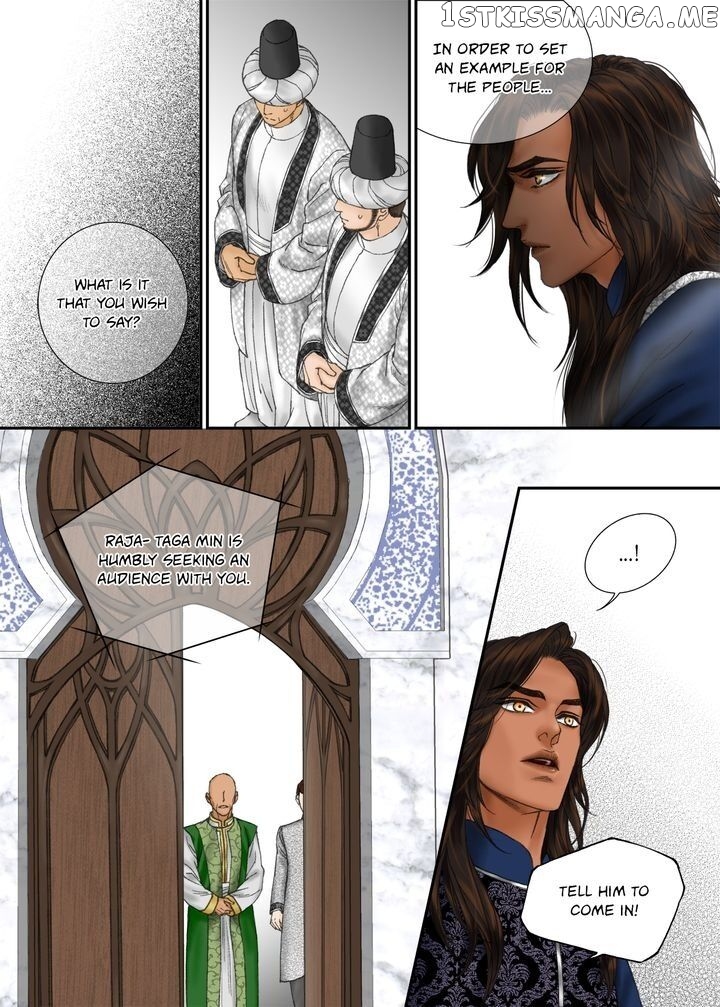 Sword of the Falcon chapter 98 - page 15