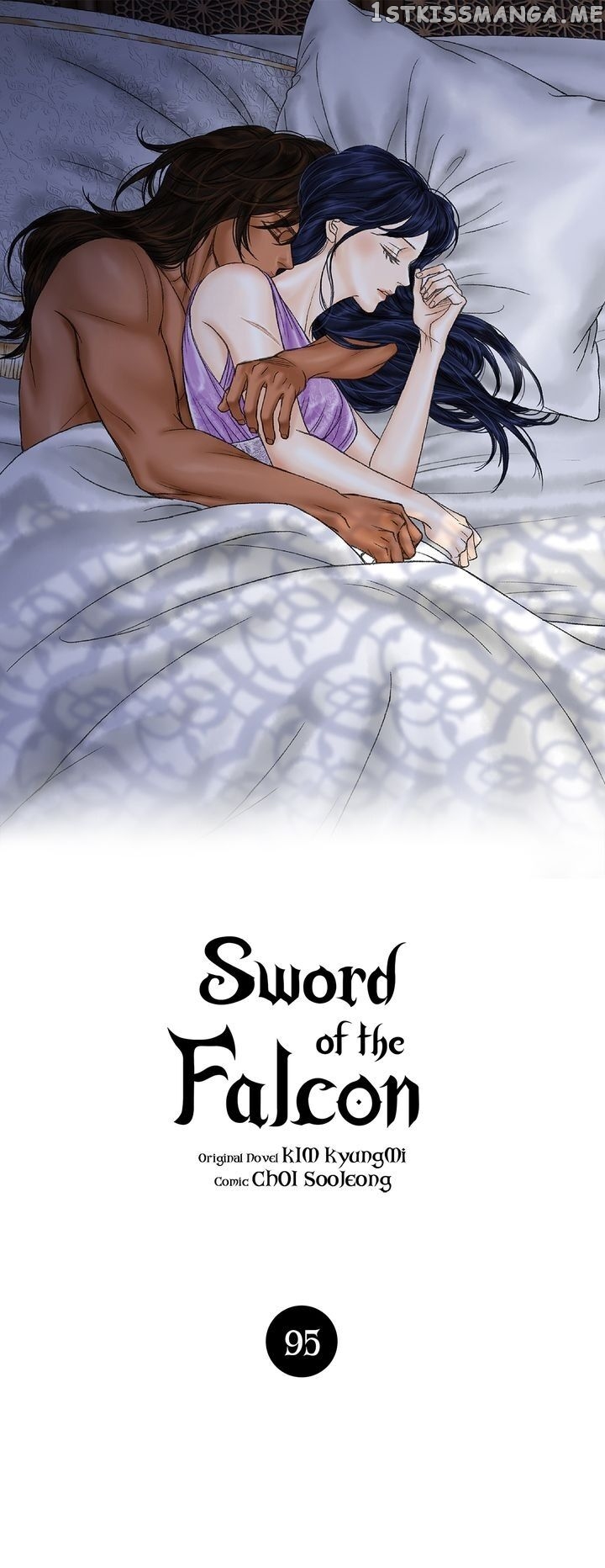 Sword of the Falcon chapter 95 - page 2