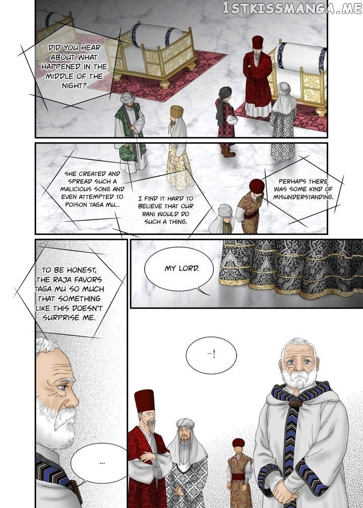 Sword of the Falcon chapter 88 - page 19