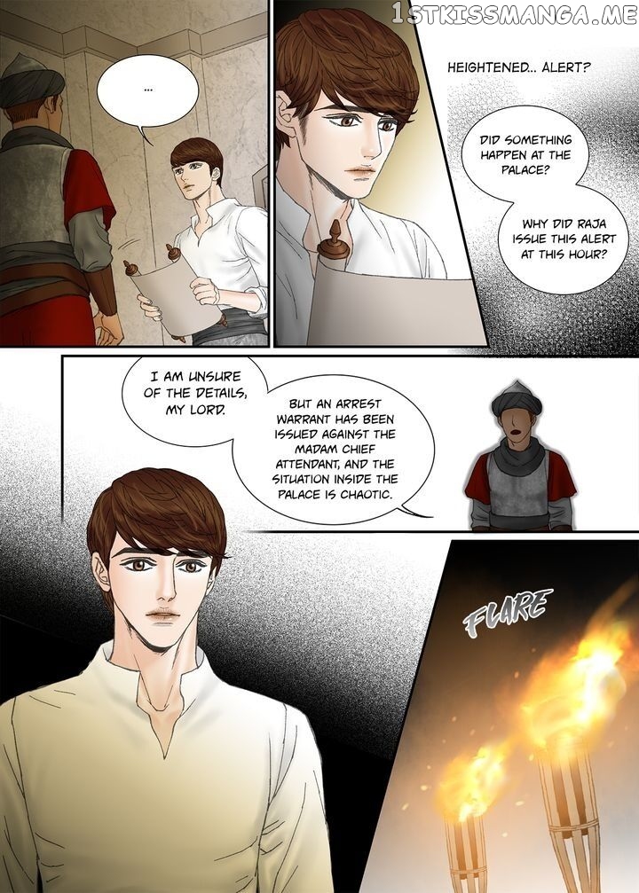 Sword of the Falcon chapter 87 - page 8