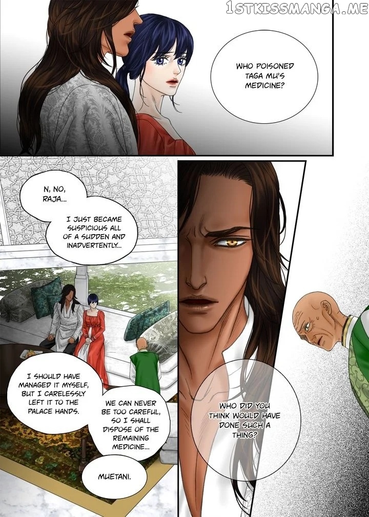 Sword of the Falcon chapter 82 - page 3