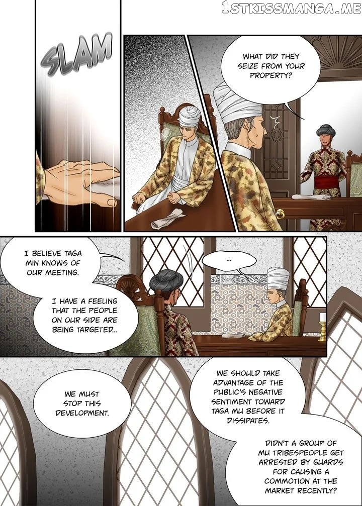 Sword of the Falcon chapter 81 - page 7