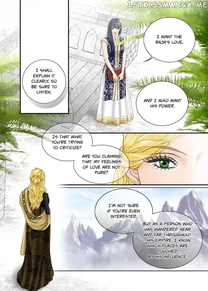 Sword of the Falcon chapter 78 - page 23