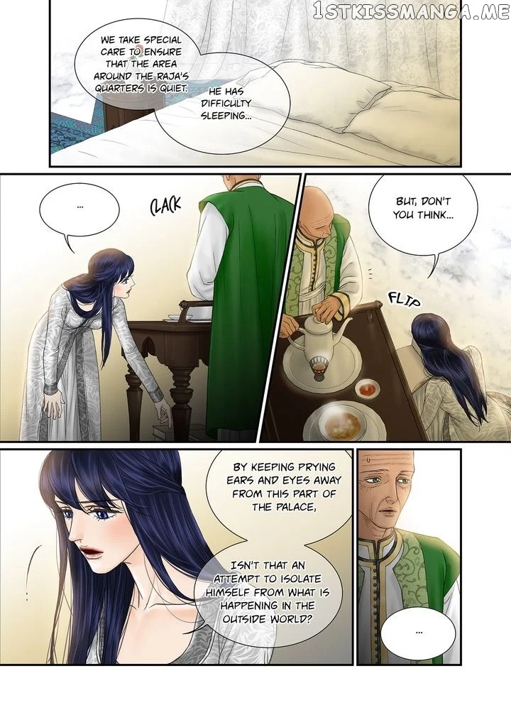 Sword of the Falcon chapter 74 - page 12