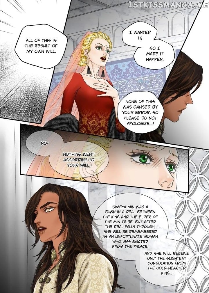 Sword of the Falcon chapter 74 - page 4