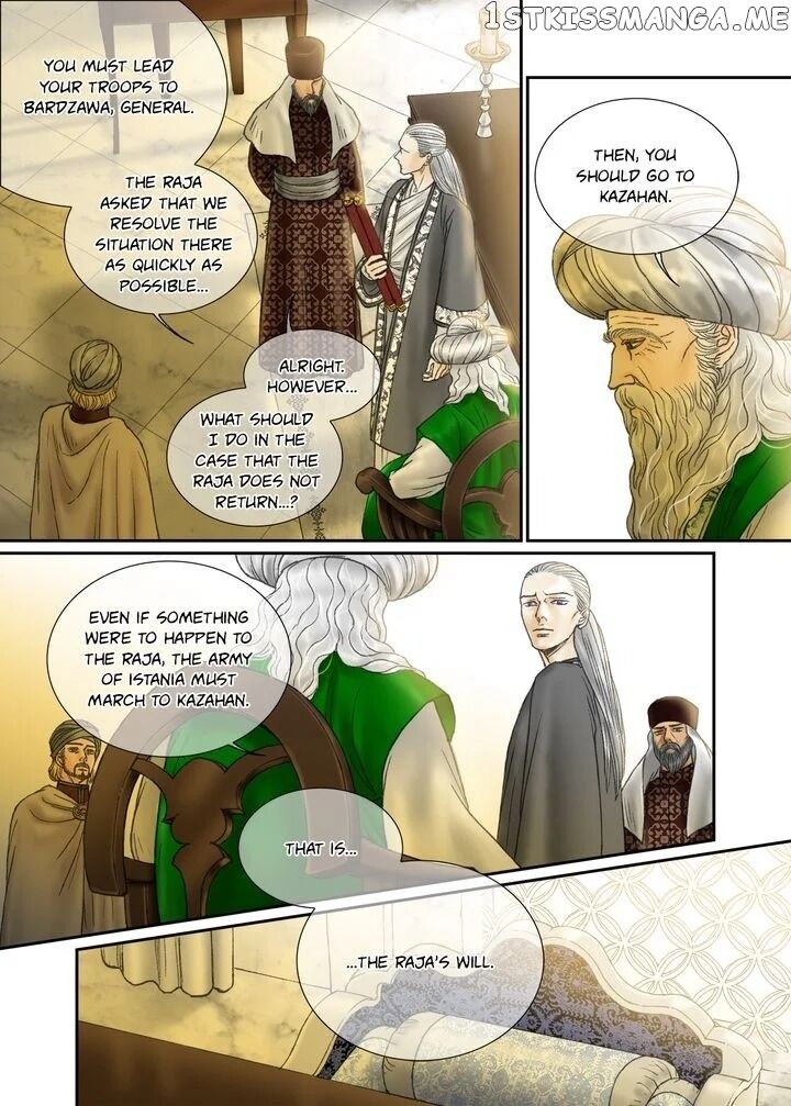 Sword of the Falcon chapter 57 - page 3