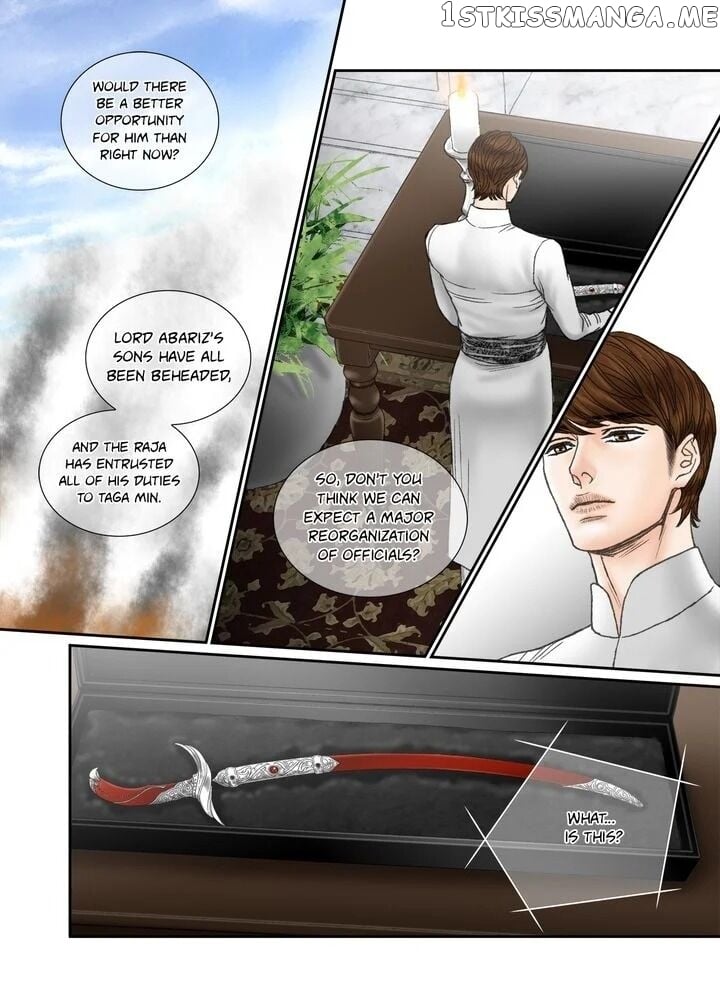 Sword of the Falcon chapter 56 - page 5