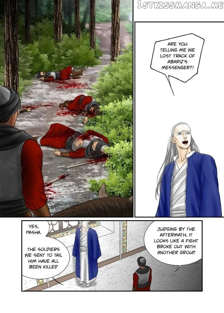 Sword of the Falcon chapter 45 - page 5