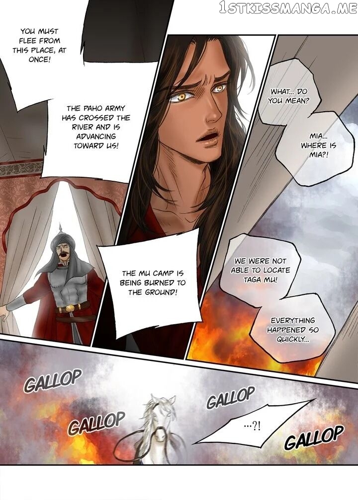 Sword of the Falcon chapter 44 - page 25