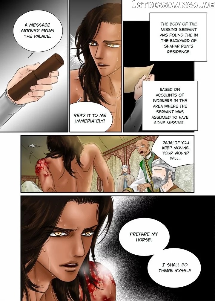 Sword of the Falcon chapter 15 - page 6