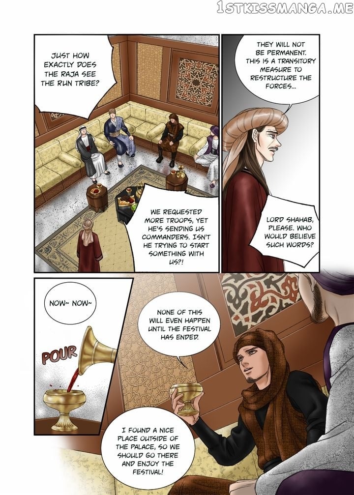 Sword of the Falcon chapter 10 - page 16