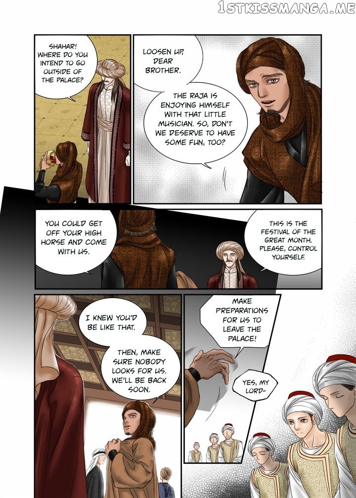 Sword of the Falcon chapter 10 - page 17