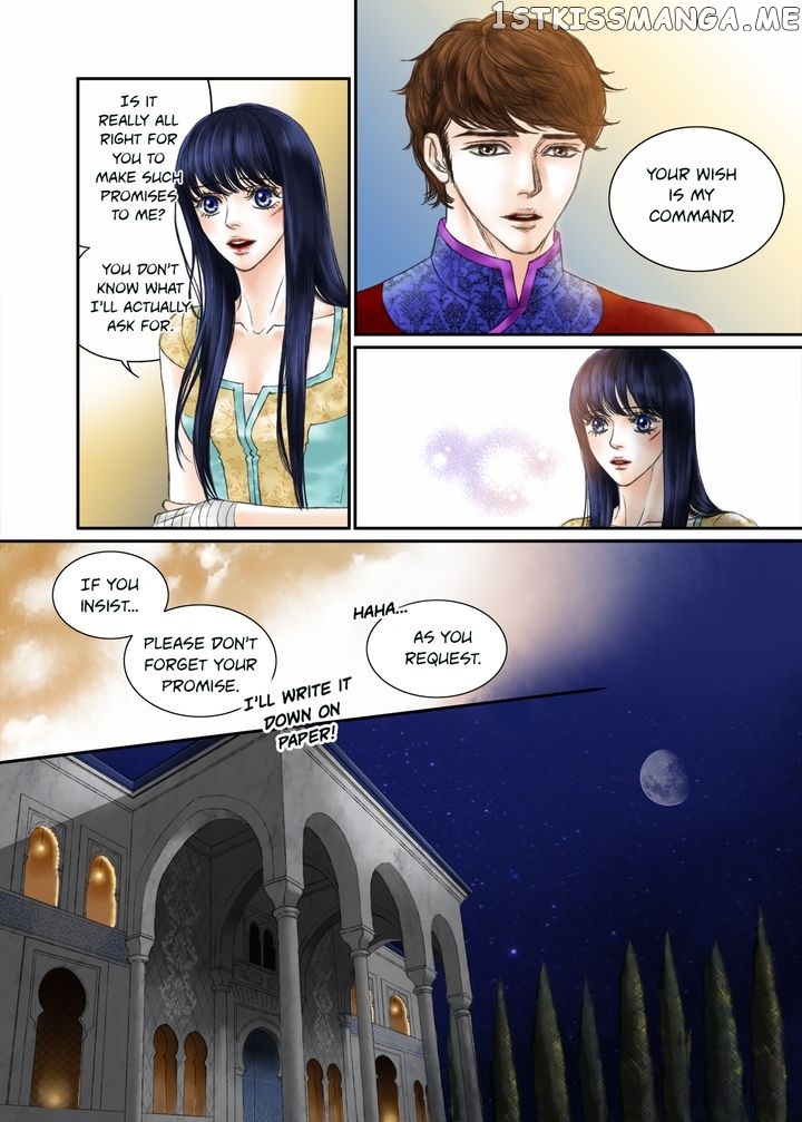 Sword of the Falcon chapter 8 - page 14