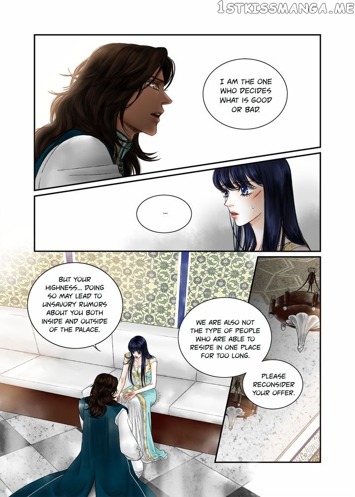 Sword of the Falcon chapter 8 - page 4