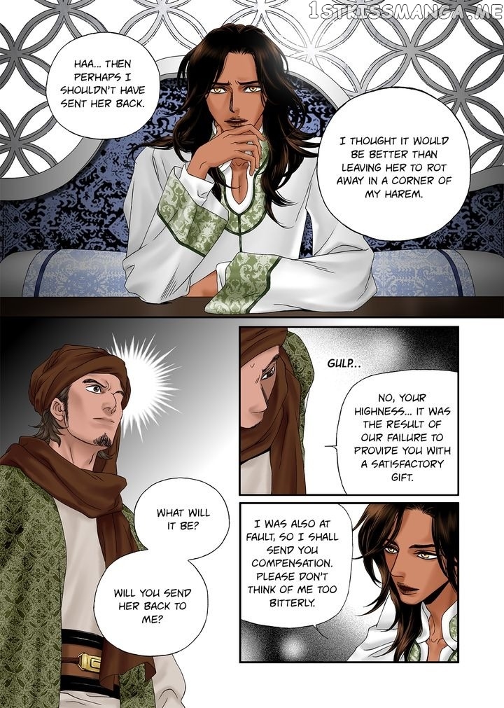 Sword of the Falcon chapter 4 - page 32