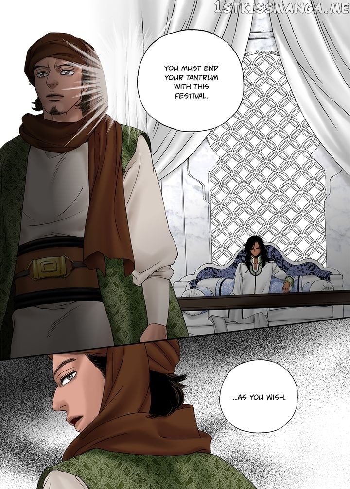 Sword of the Falcon chapter 4 - page 40