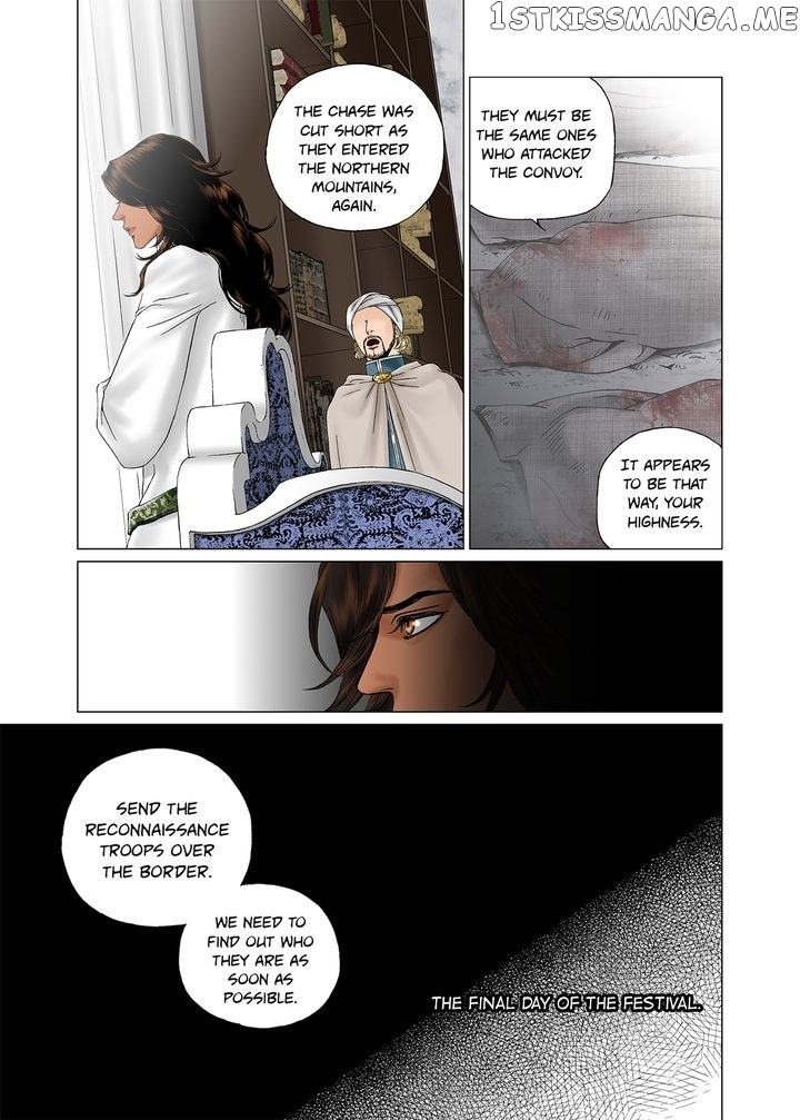 Sword of the Falcon chapter 4 - page 52