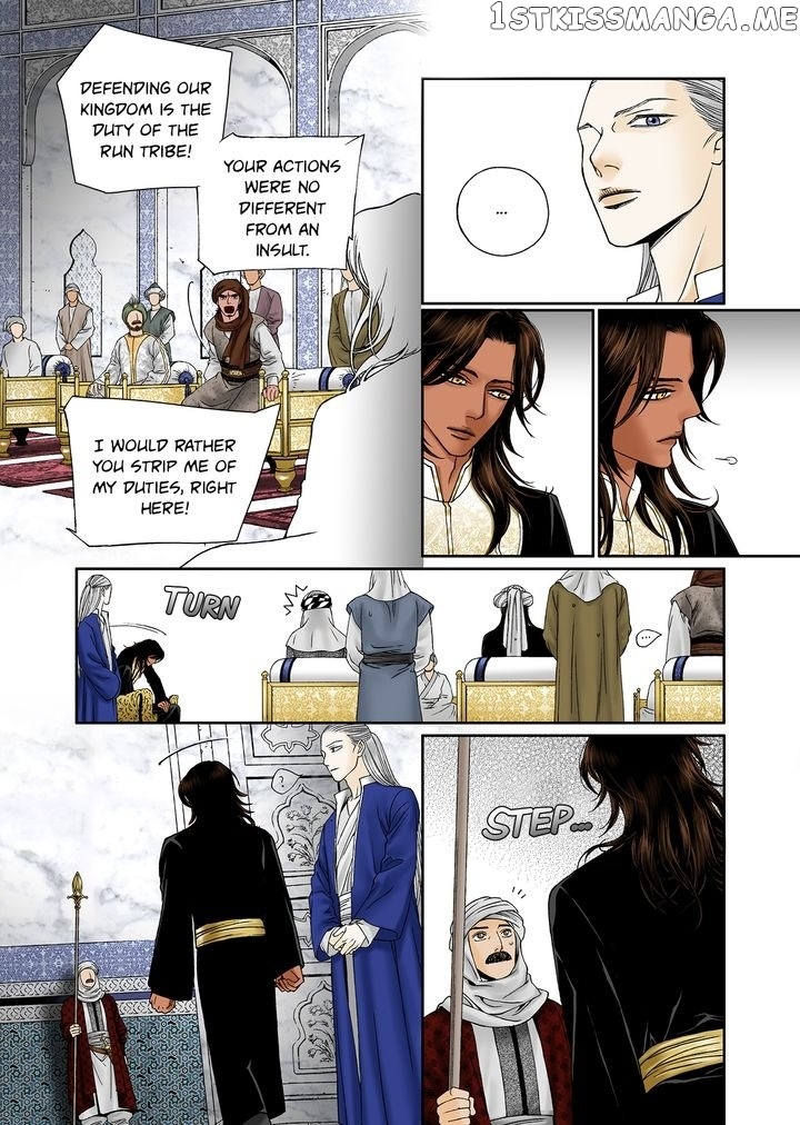 Sword of the Falcon chapter 2 - page 40