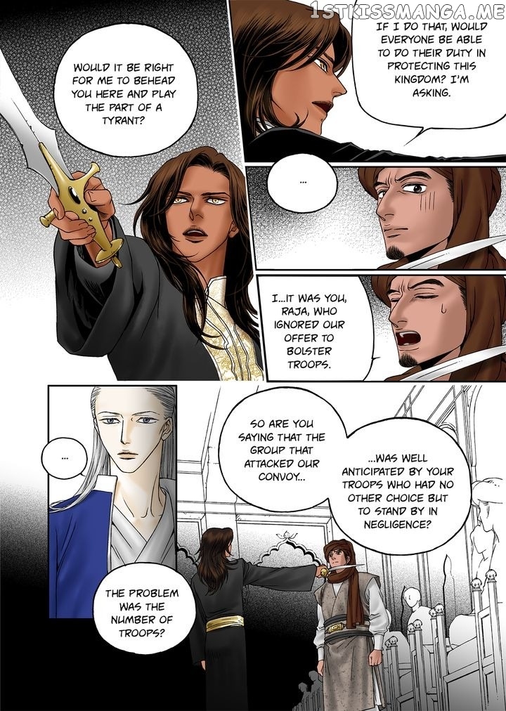 Sword of the Falcon chapter 2 - page 42