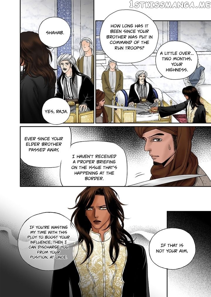 Sword of the Falcon chapter 2 - page 43