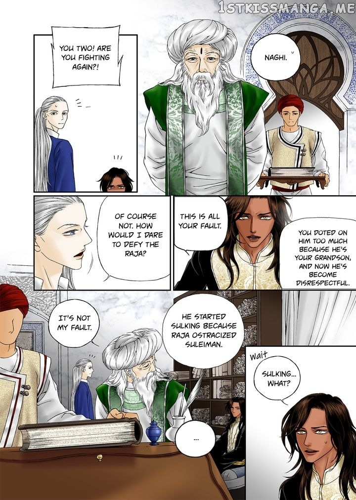 Sword of the Falcon chapter 2 - page 47