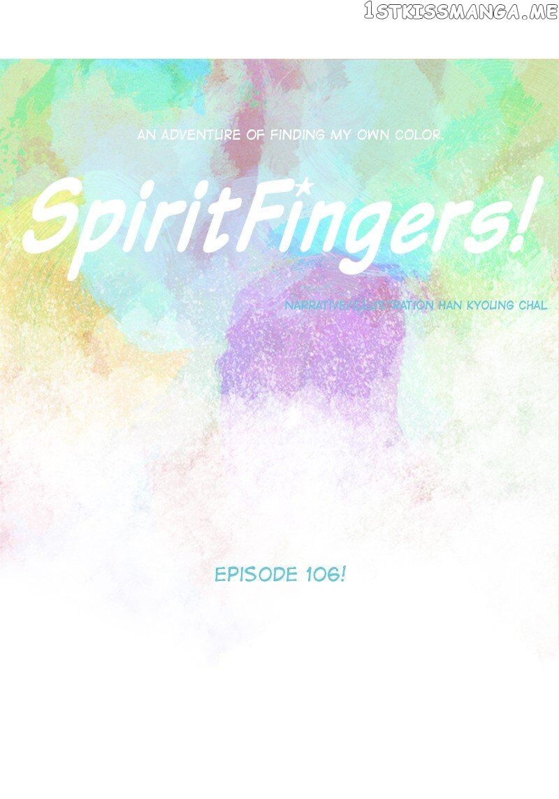 Spirit Fingers chapter 107 - page 14