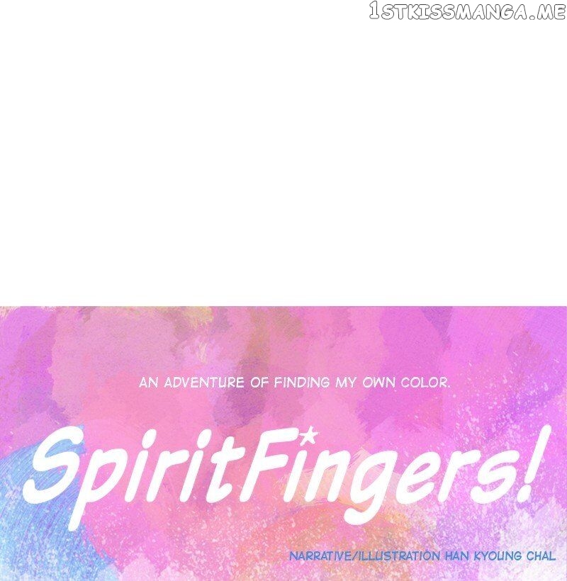 Spirit Fingers chapter 87 - page 14