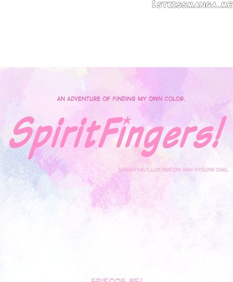 Spirit Fingers chapter 86 - page 11