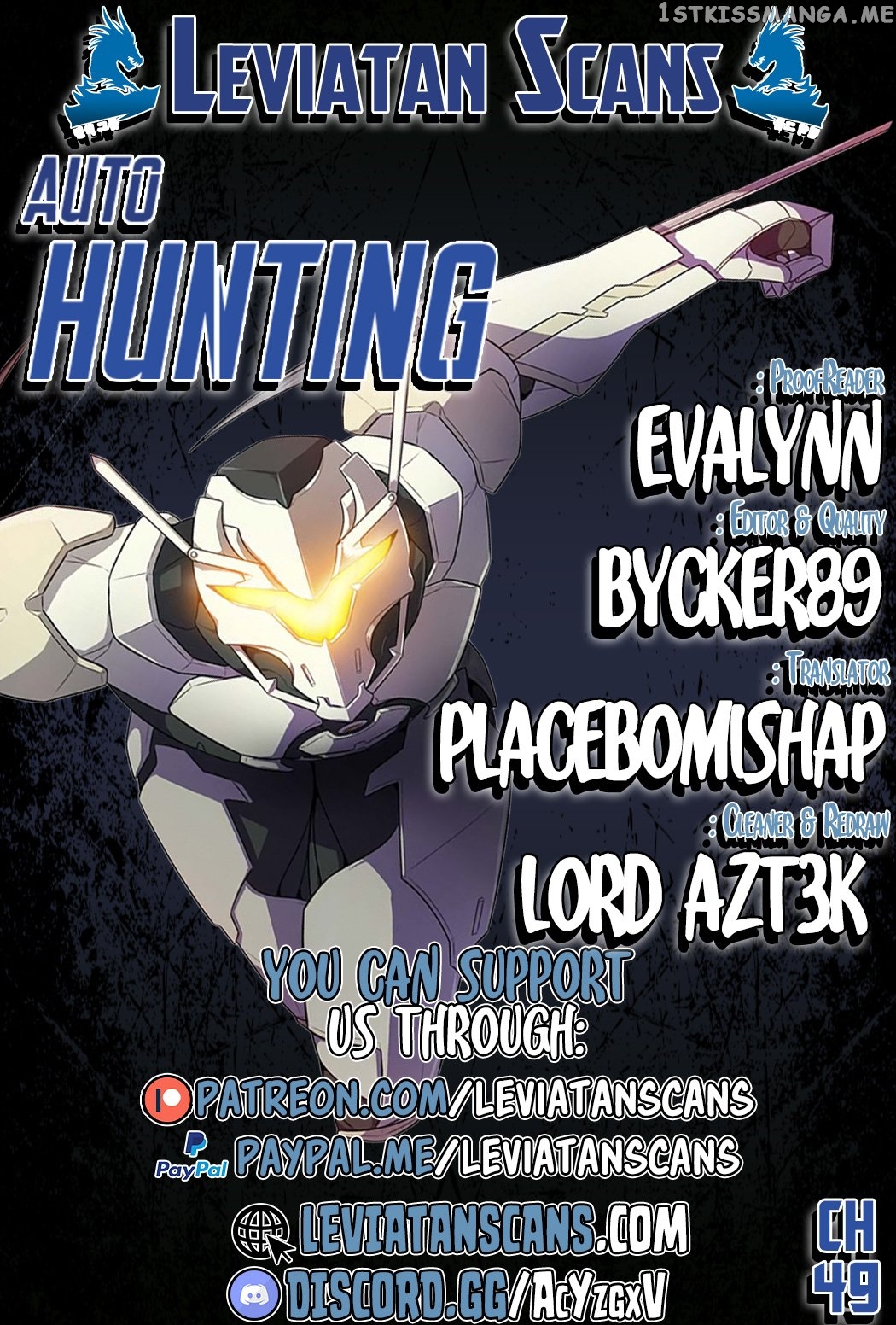 Auto Hunting chapter 49 - page 1