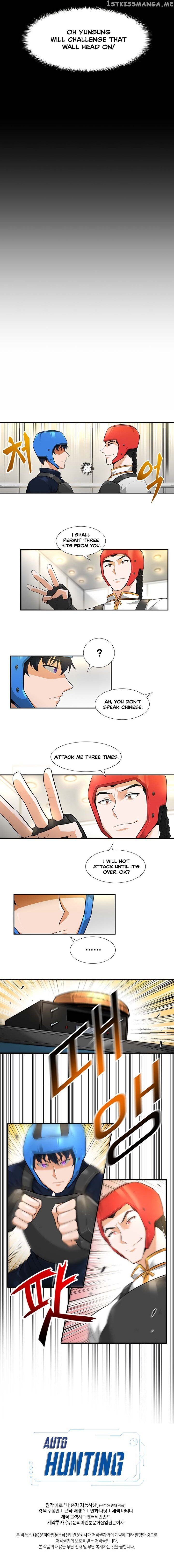 Auto Hunting chapter 30 - page 10