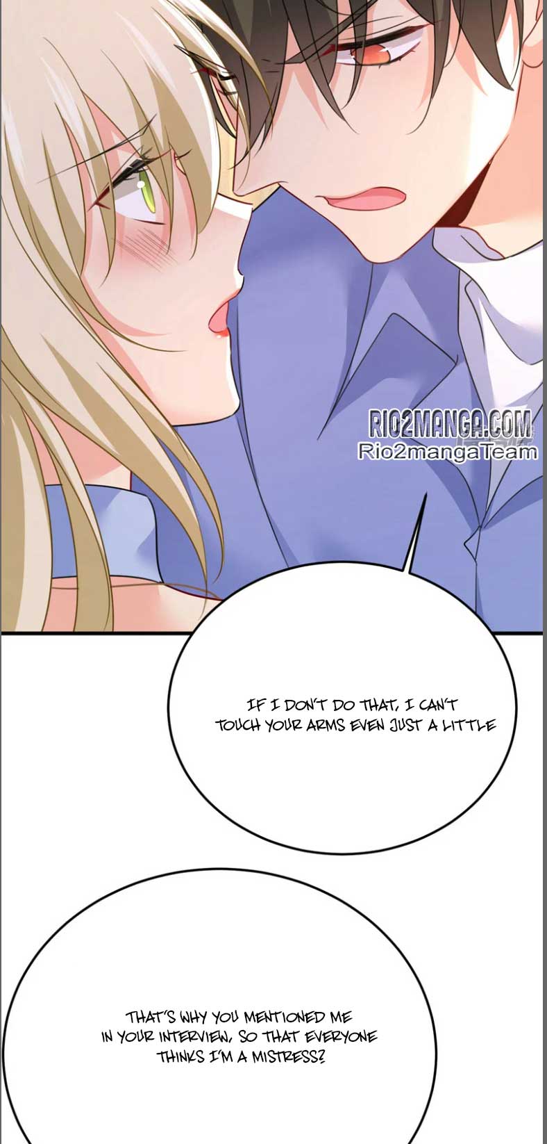 CEO Above, Me Below chapter 589 - page 17