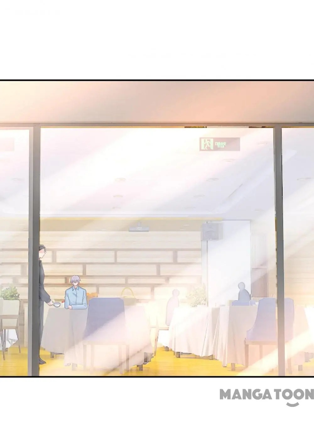 CEO Above, Me Below chapter 388 - page 18