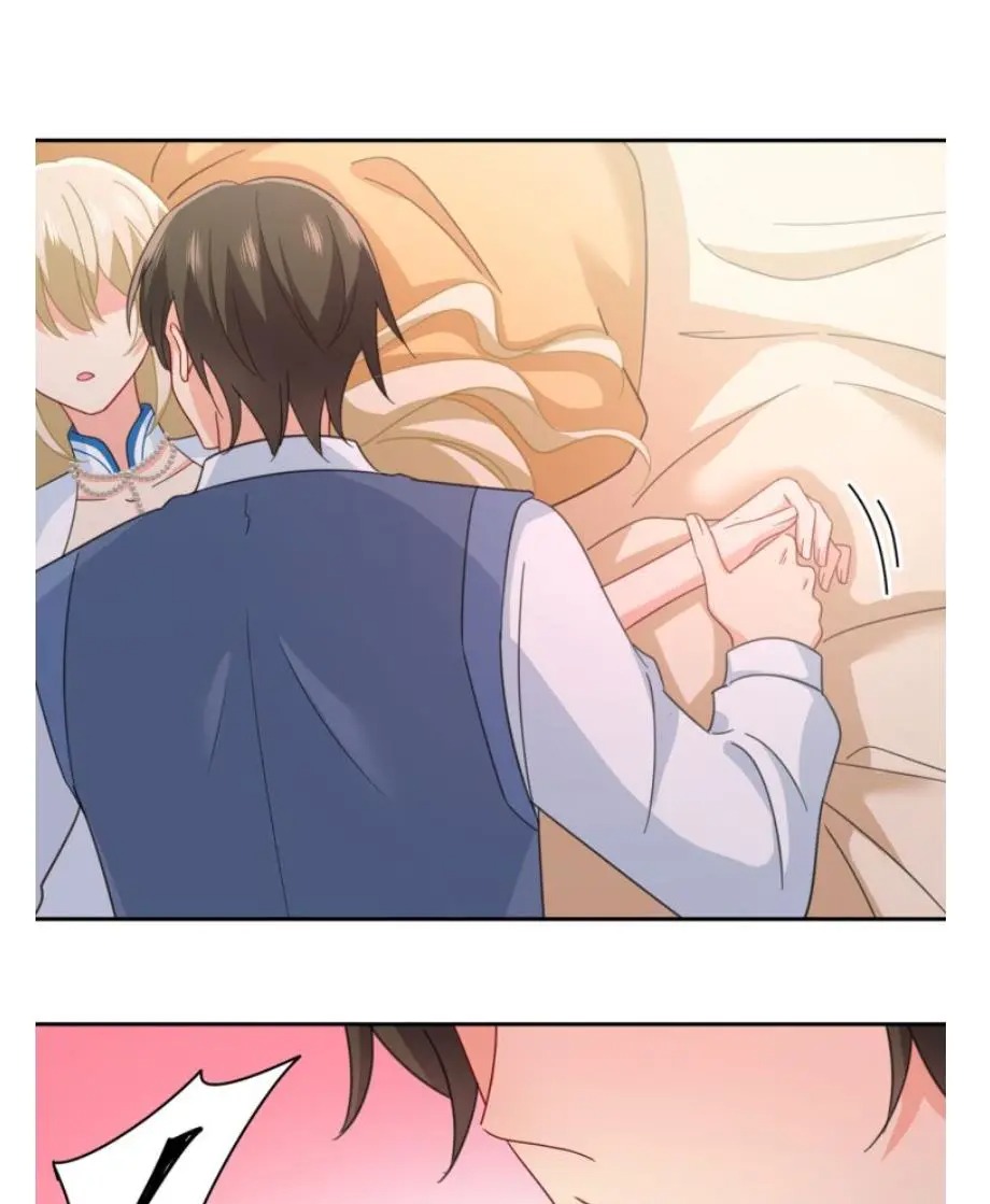 CEO Above, Me Below chapter 375 - page 43