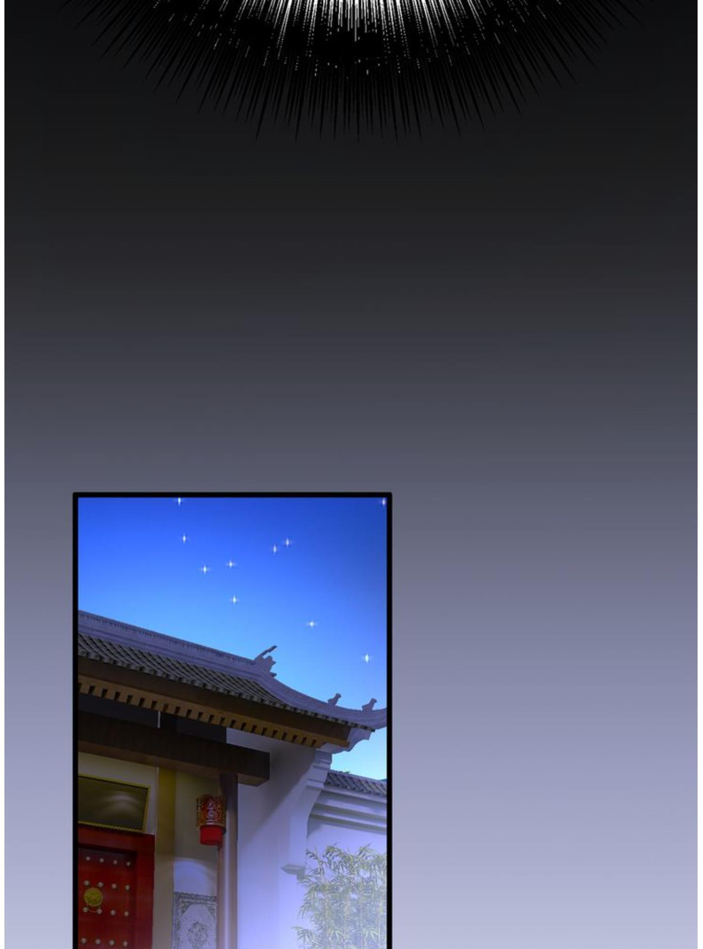 CEO Above, Me Below chapter 355 - page 20
