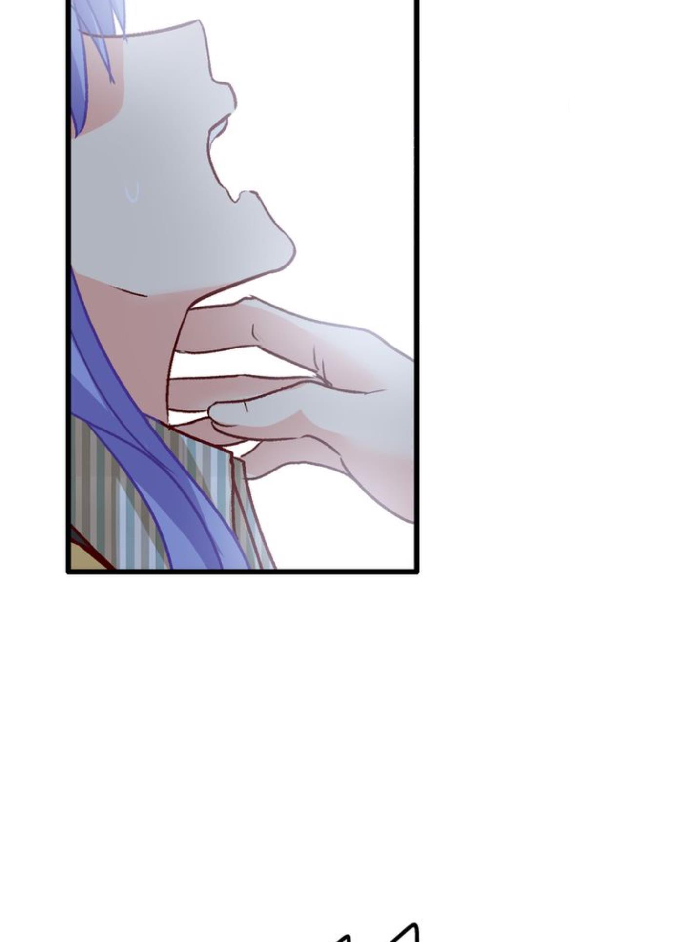 CEO Above, Me Below chapter 355 - page 38