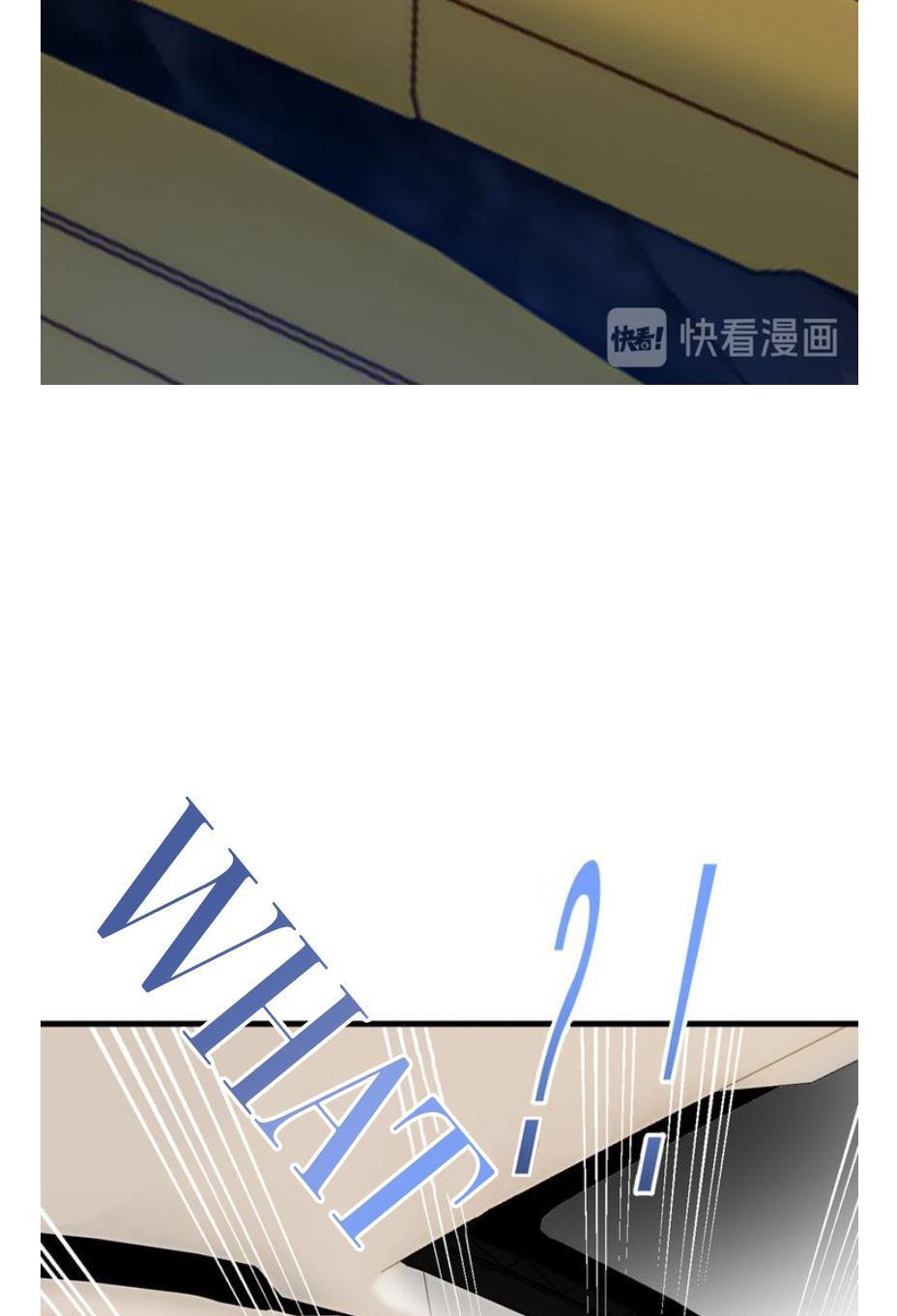 CEO Above, Me Below chapter 353 - page 31