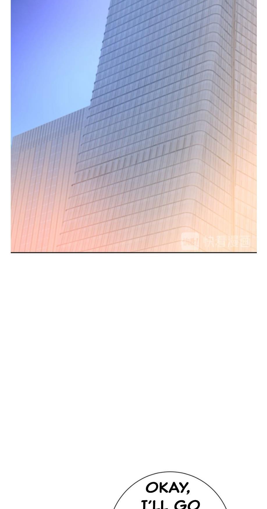 CEO Above, Me Below chapter 352 - page 7