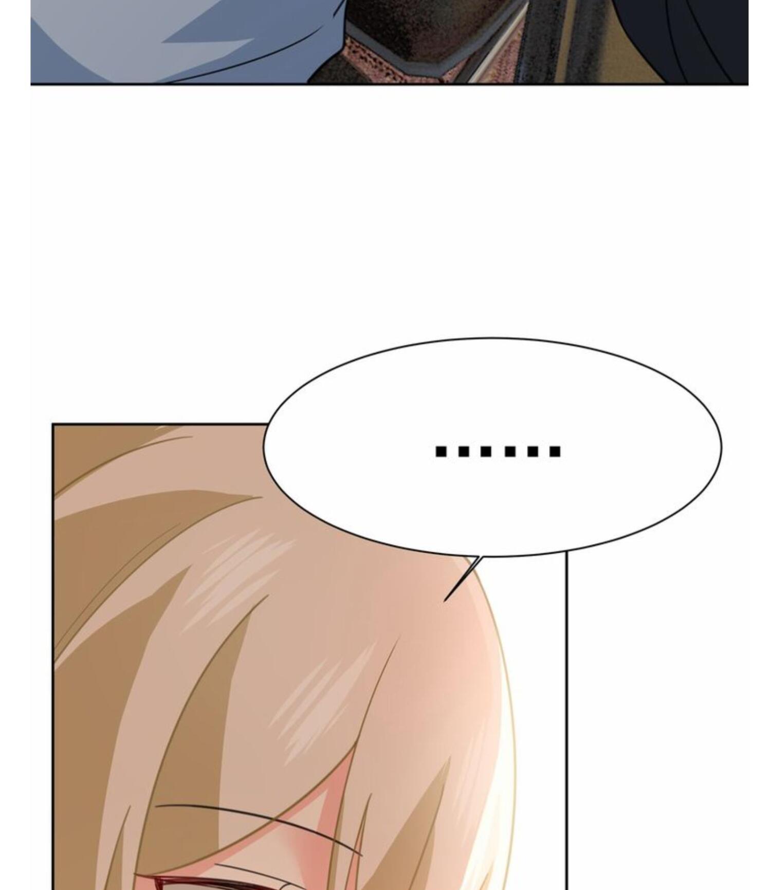 CEO Above, Me Below chapter 351 - page 17