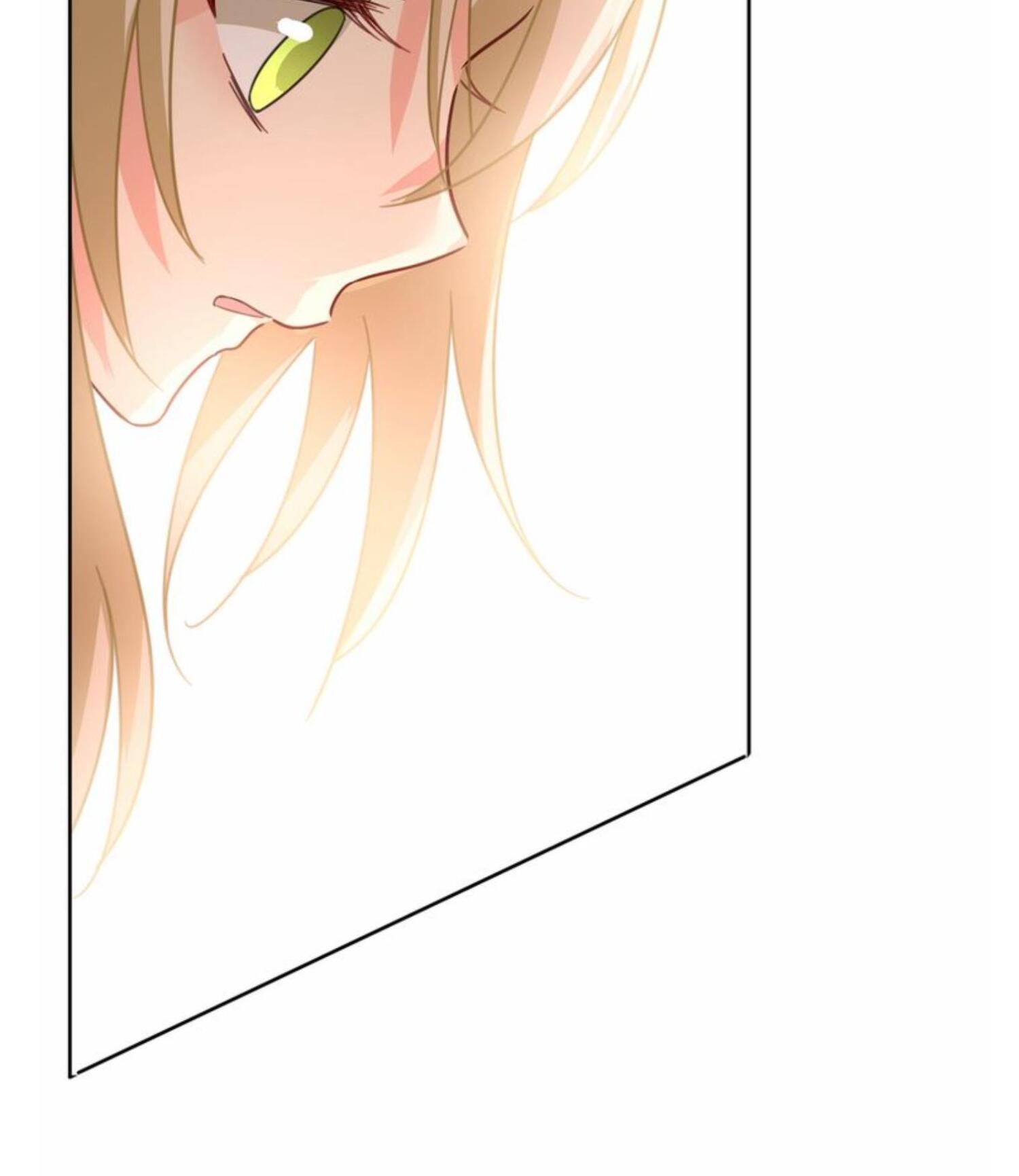 CEO Above, Me Below chapter 351 - page 18
